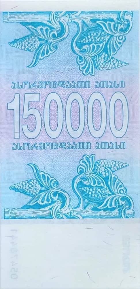 150000 Kuponi
