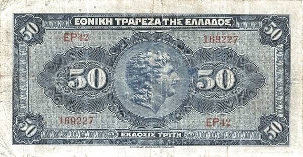 50 Drachmai