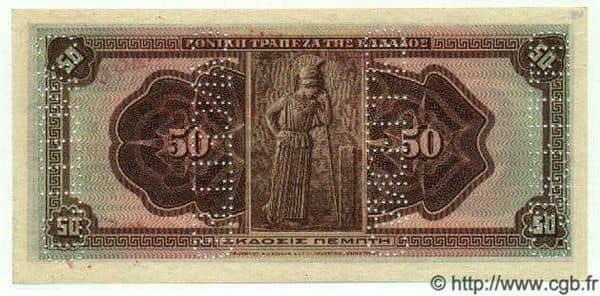 50 Drachmai