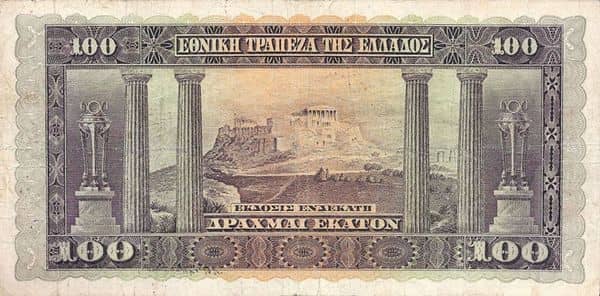 100 Drachmai