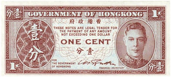 1 Cent George VI