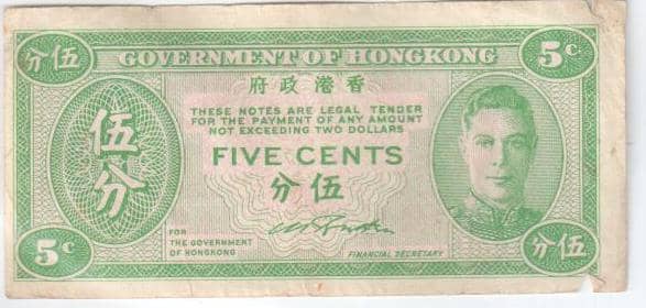 5 Cents George VI