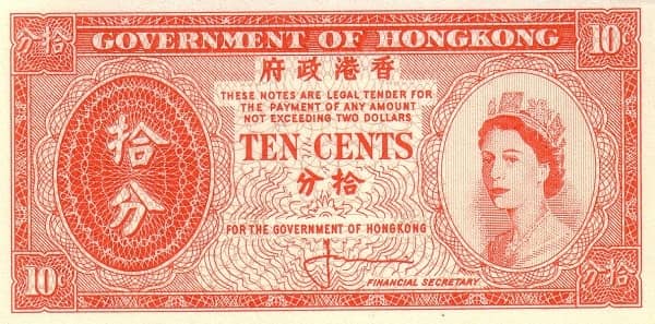 10 Cents Elizabeth II