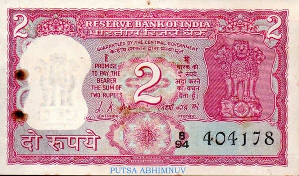 2 Rupees Mahatma Gandhi birth centenary