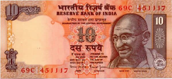 10 Rupees Mahatma Gandhi
