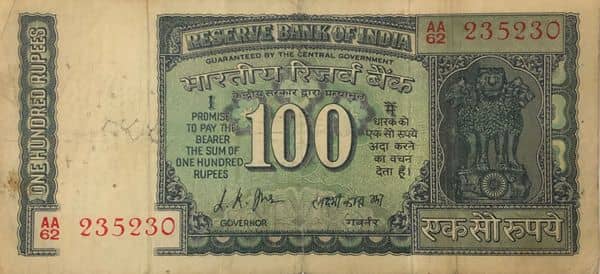100 Rupees Mahatma Gandhi birth centenary