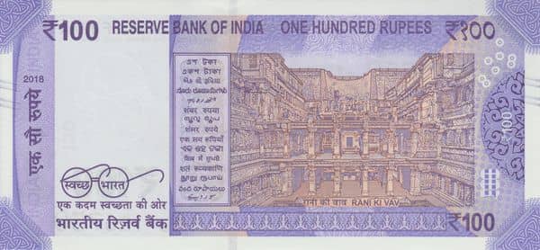 100 Rupees Mahatma Gandhi