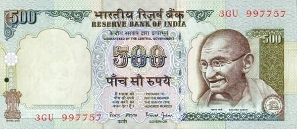 500 Rupees Mahatma Gandhi