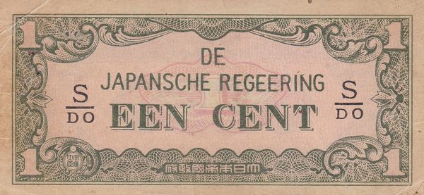 1 Cent Japanese Occupation