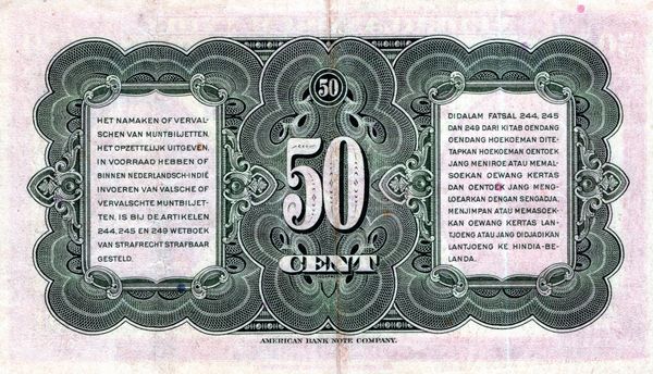 50 Cents Wilhelmina