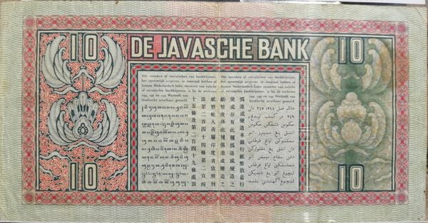 10 Gulden De Javasche Bank