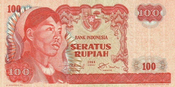 100 rupiah