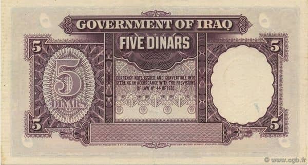 5 Dinars
