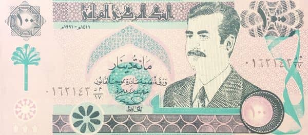 100 Dinars Emergency Gulf War