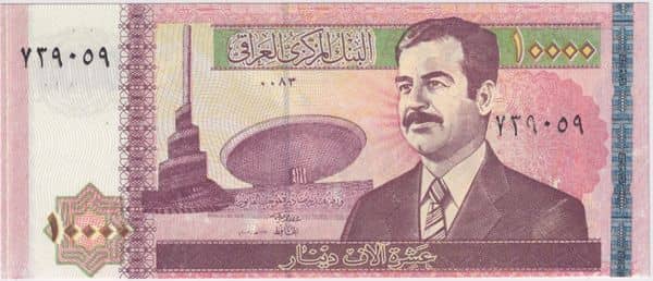 10000 Dinars