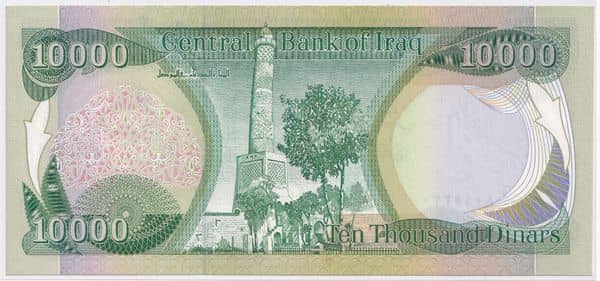 10000 Dinars