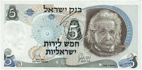 5 Lirot Albert Einstein
