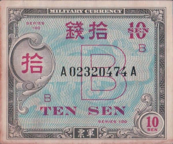 10 Sen Military Currency
