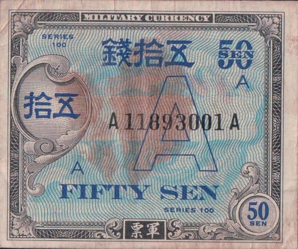 50 Sen Military Currency