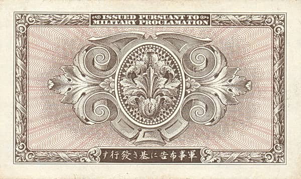 10 Yen Military Currency