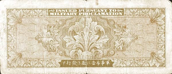 1000 Yen Military Currency