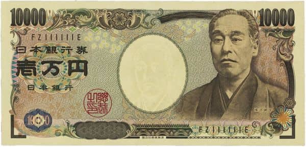 10000 Yen