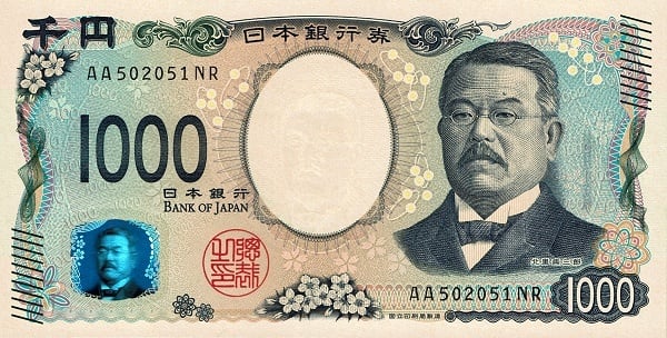 1000 yen