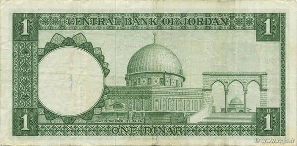 1 Dinar