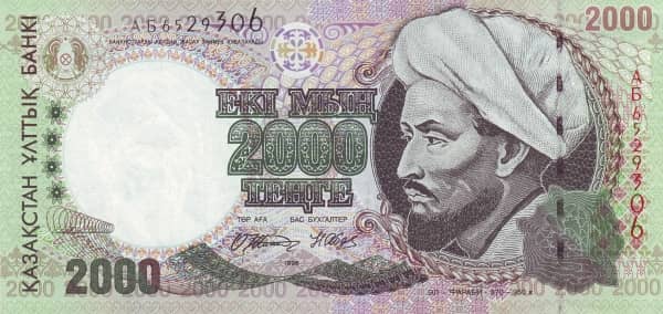 2000 Tenge