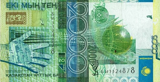 2000 Tenge