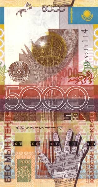 5000 Tenge