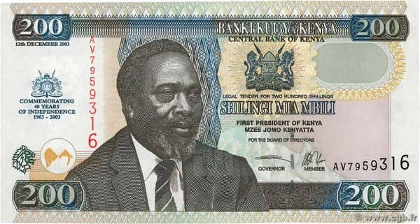 200 Shillings Independence