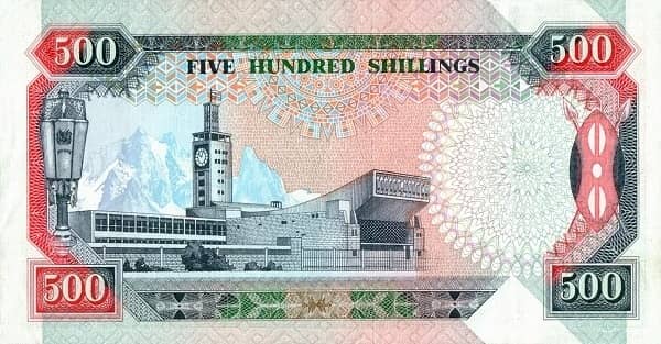 500 Shillings