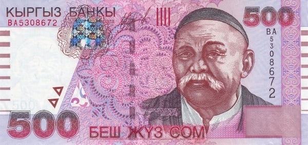 500 som