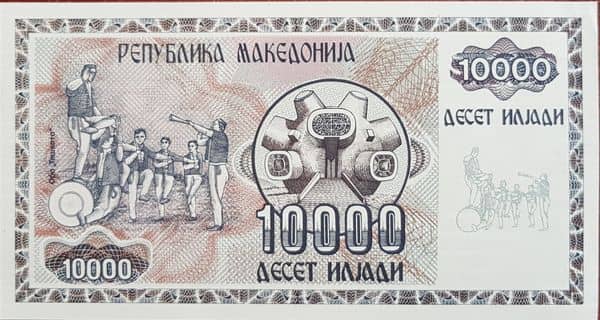10000 Denari