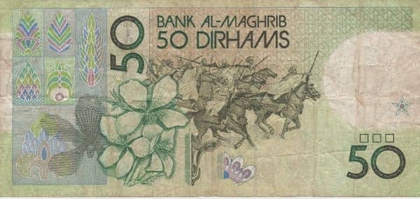 50 Dirhams