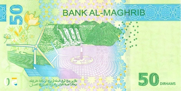50 dirhams