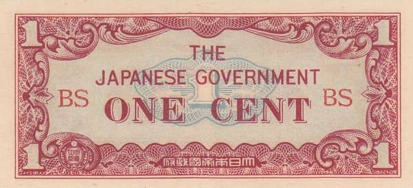 1 Cent Japanese Government
