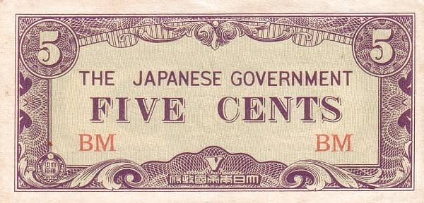 5 Cents Japanese Government