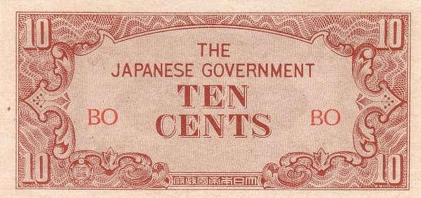 10 Cents Japanese Government