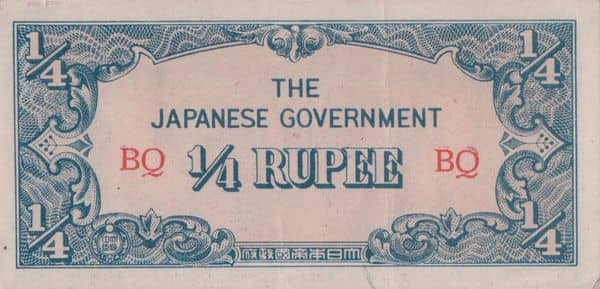 ¼ Rupee Japanese Government