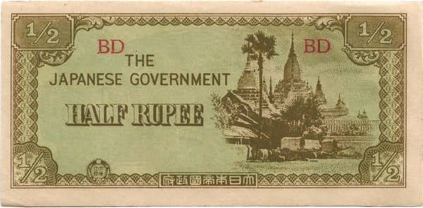 ½ Rupee Japanese Government