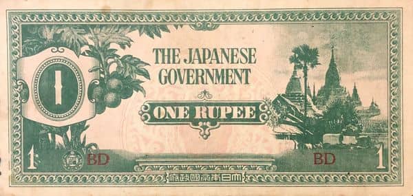 1 Rupee Japanese Government