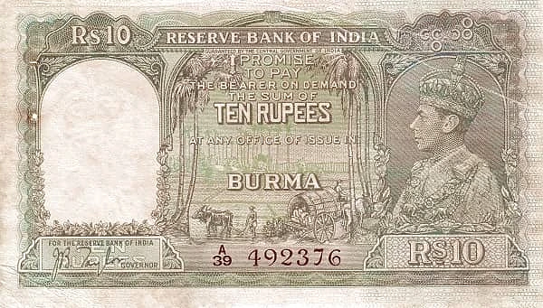 10 rupees (Indian Government)