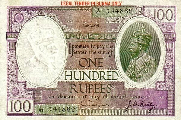 100 rupees (Indian Government)