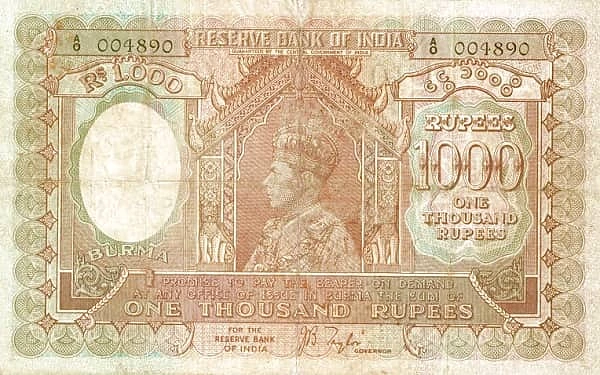 1000 rupees (Indian Government)
