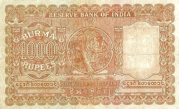 1000 rupees (Indian Government)