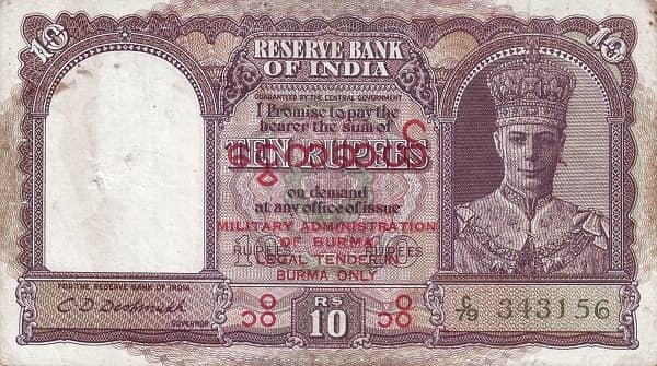 10 Rupees Burma