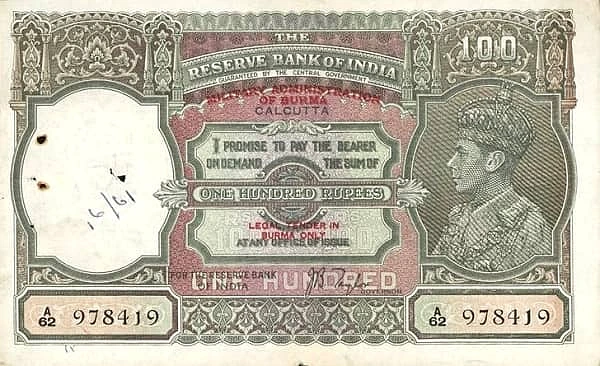 100 rupees (Indian Government)