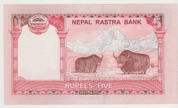 5 Rupees